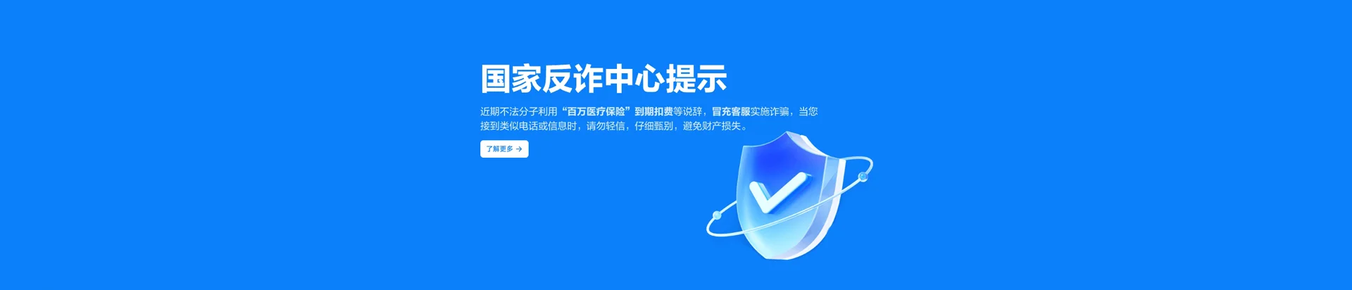 萍乡移动宽带